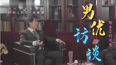 #骚骚大表姐